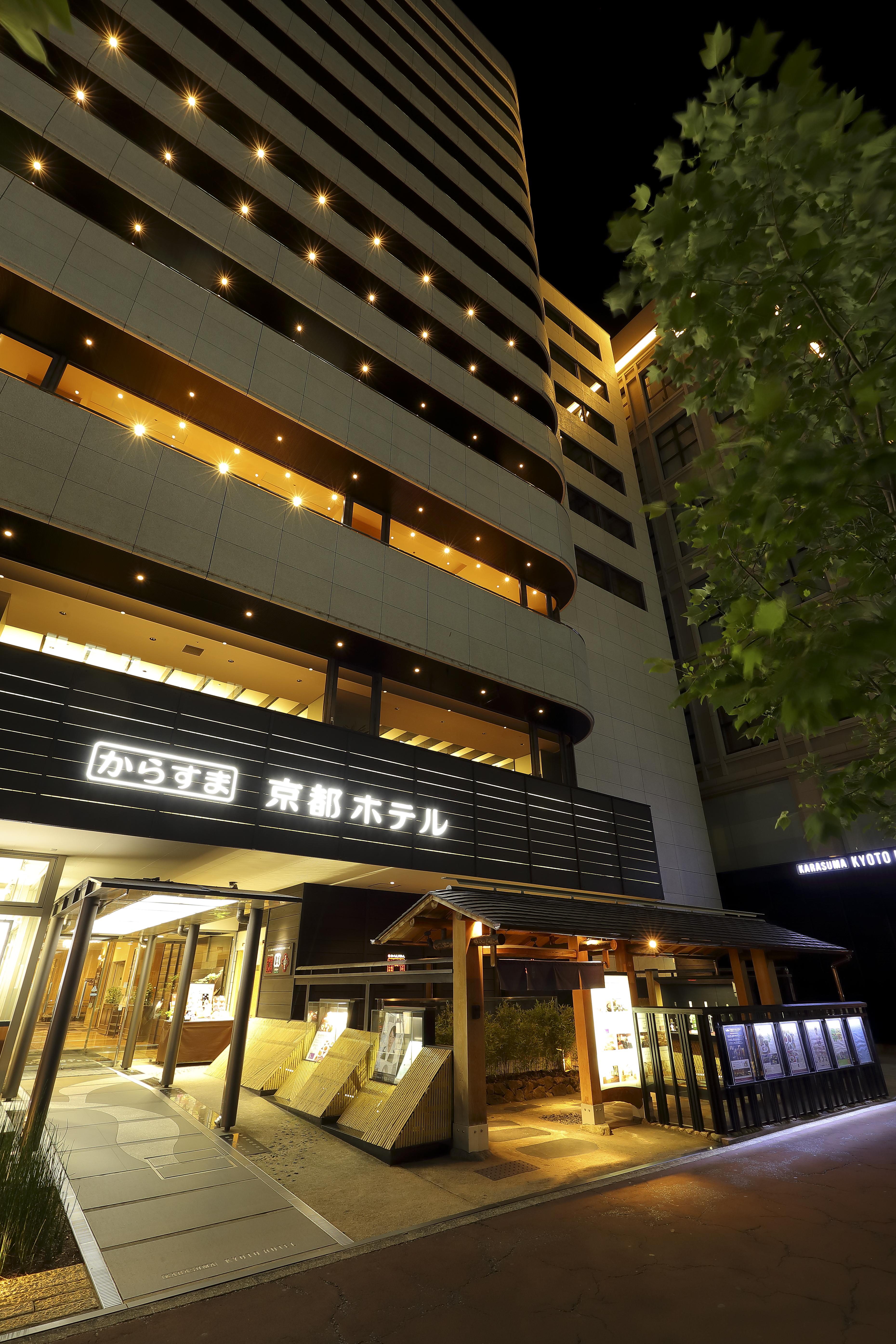 Karasuma Kyoto Hotel Exterior foto